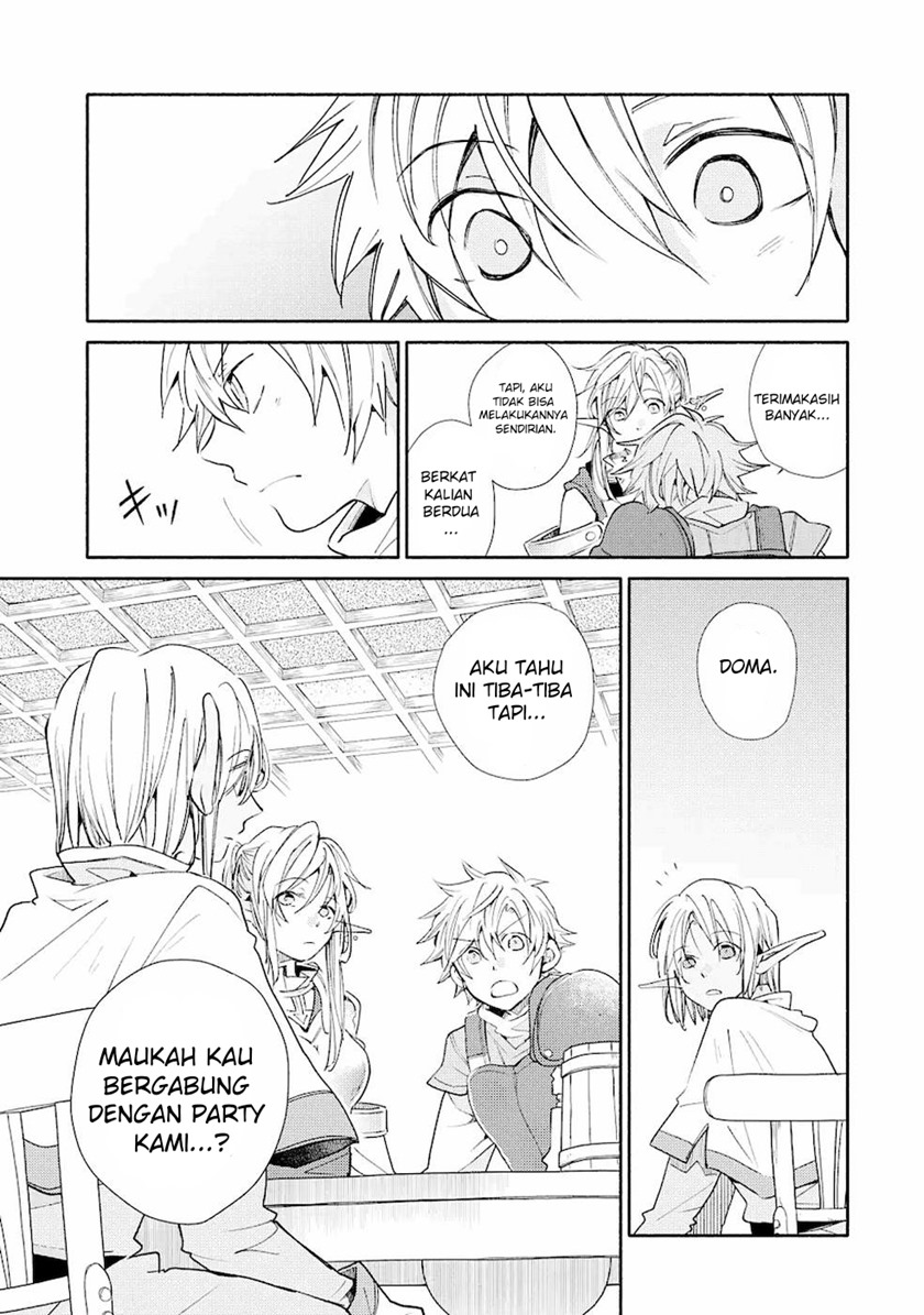 Kinka 1-mai de Kawaru Boukensha Seikatsu Chapter 14.2 Gambar 11